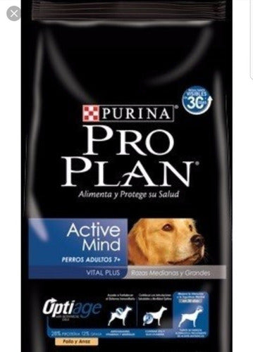 Purina Pro Plan Senior 15kg 0