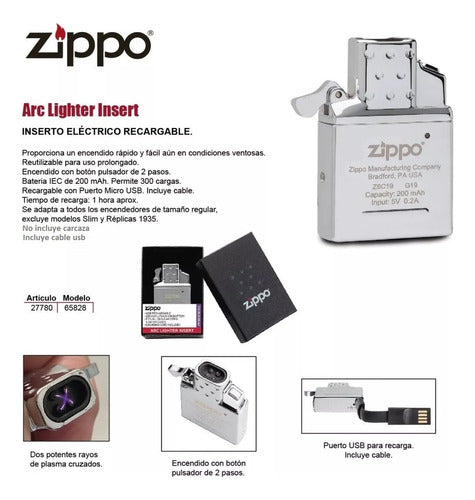 Zippo Original Rechargeable Arc Insert - Official Store 1