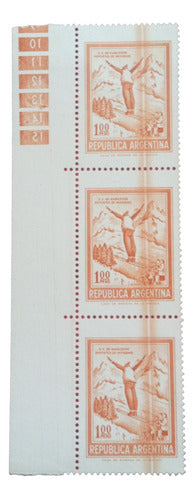 Argentina - S.C. de Bariloche 1972 Printing Error with Scale 0