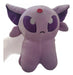 Pokémon Espeon Plush - Gamezone 1