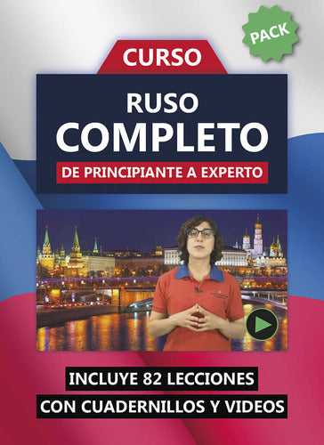 Russian Course 5 Levels at the Price of 4 1