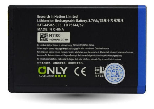 Only Battery 650mAh BL-5C 1100 Importer 1