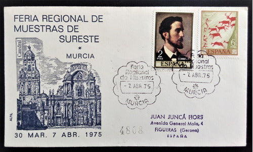 España, Sobre Feria Reg Muestras Sureste Murcia 1975 L15380 0