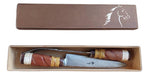 Ederelogia Long Knife and Fork Set in Gift Box 0