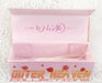 Sailor Moon & Sailor Chibi Moon - Storage Box 3