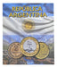 Álbum De Moedas Da Argentina (1896 - 2017) 0