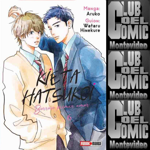 Kieta Hatsukoi 6 - Panini Manga 0