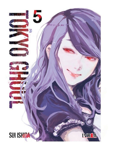 Tokyo Ghoul - Complete Manga Collection - Manga Z 8