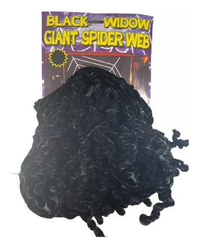 Large Black Spider Web Decoration 1.5M Halloween 1