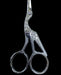 Shiny Swan Shaped Metal Scissors - Beautiful Office Scissors 1