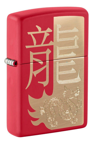 Zippo Year Of The Dragon 2024 Lighter 48769 Warranty 0