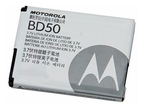 Motorola BD50 Original Battery 0