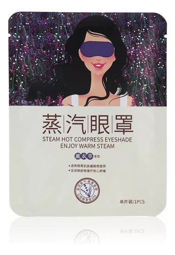 FASHIONSHOPS Relaxing Steam Eye Mask 1