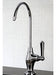 Kb Magellan 14-Inch Water Filtration Faucet KS3191 2