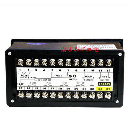 Generic Level or Process Controller and Meter with Sensor 3