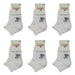 Pack of 6 Floyd Baby Plain Socks for Girl or Boy 2