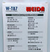 WEIDA W-T87-12 Digital Calculator - Wide Screen - 1 AAA Battery 3