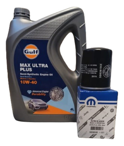 Gulf Original Oil Filter 10W40 Fiat Punto 1.3 Fire 0