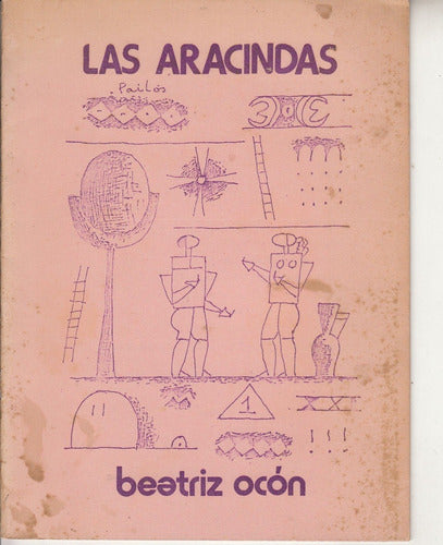 1980 Arte Tapa Manuel Pailos Aracindas Poesia Beatriz Ocon 0