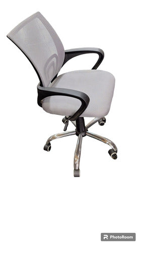 Bruhk Comfortable Swivel Office Chair with Adjustable Height - Gray 2