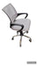 Bruhk Comfortable Swivel Office Chair with Adjustable Height - Gray 2