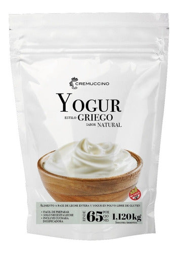 Pack X2 Yogur Griego Natural 1.120kg Cremuccino S/ Tacc Cafe 1