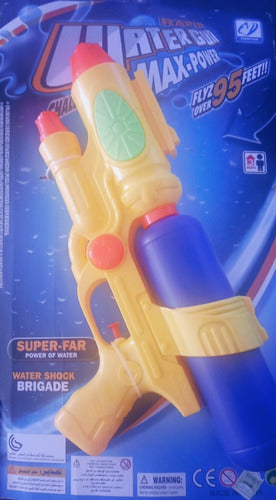 WATER GUN Max-Power 40 Cm 1