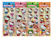 Stickers De Hello Kitty X 20 Planchas / M11 0