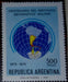 Set of 4 Argentine Stamps Aeronautics and Air Force 2