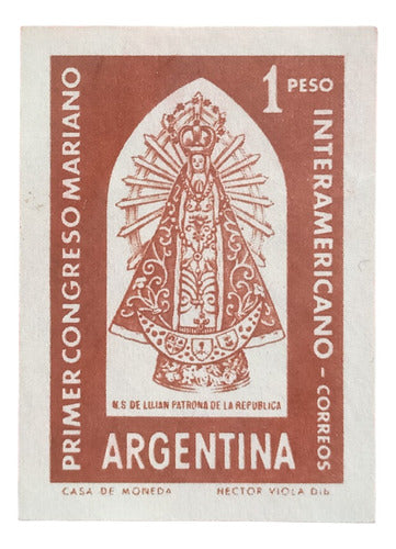Argentine 1960 5 Color Proofs Mariano Congress with Filigree 3