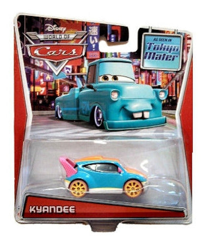 Cars Disney Pixar Kyandee Bunny Toys 0