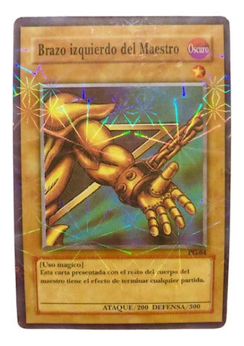 Generic Yu-Gi-Oh Pack 72 New Cards In Spanish with Game Board 3