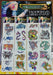 Cotillon Luminoso Mi Souvenir 20 Temporary Tattoo Sheets Various Designs 5