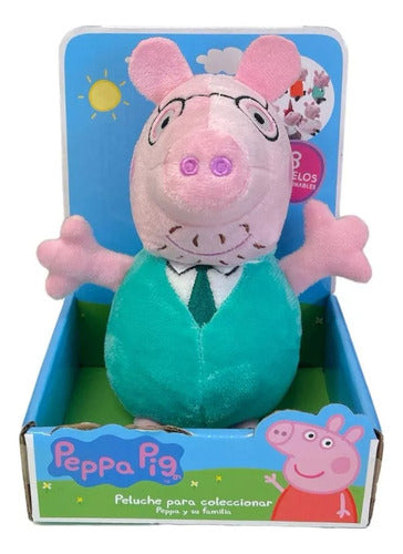 Collectible 15cm Plush Peppa Pig and Her Family 8609 3