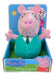 Collectible 15cm Plush Peppa Pig and Her Family 8609 3