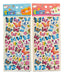 Stickers Con Relieve De Mariposas X 20 Planchas / M11 0