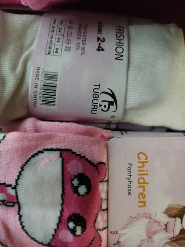 Can Can Girls' Tights with Animal Prints Size 2-4/4-6 0