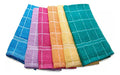 Super Absorbent Kitchen Towel 100% Cotton Lilac Color 38x54cm 1