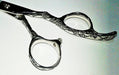 Matsuka Razor Edge Carved Handle 6.5 Professional Hairdressing Scissor 1