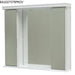 Amube Trento Melamine Medicine Cabinet 55x55 Cm 4