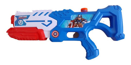 Marvel Captain America Rechargeable Water Gun 0