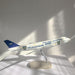 Boeing Maqueta Avión 747 Jumbo Boca Juniors 1