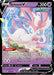 Pokémon Sylveon V 074/203 Evolving Skies Sword & Shield 0