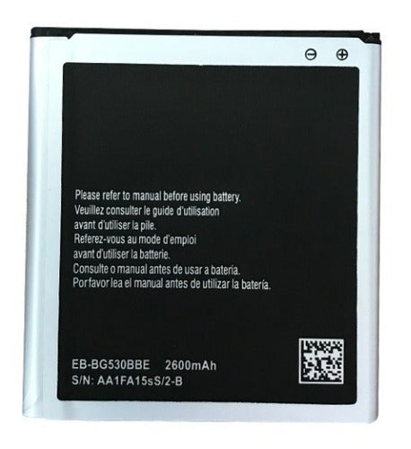 Samsung Battery for J5 J2 Prime J3 Grand Prime G530 Clicshp 0