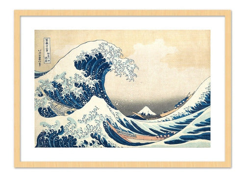 Cuadro The Great Wave off Kanagawa by Hokusai 40x30 cm MyC Quality 0