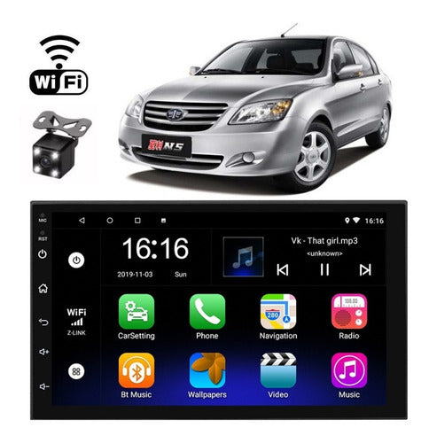 B&B Multimedia Android GPS Faw N5 with Frame and Installation 0