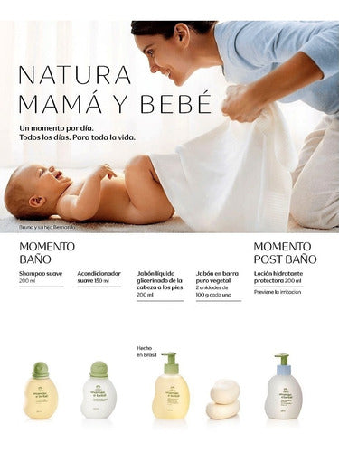 Mama & Bebe Natura Oleo Vegetal Para Higiene Y Masajes 1