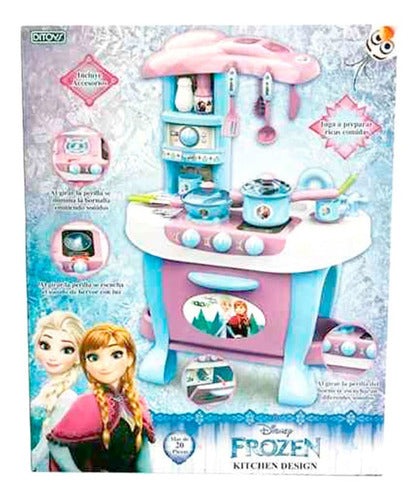 Ditoys Frozen Cocina Kitchen Design 0