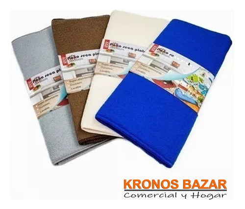 KRONOS BAZAR Set of 3 Absorbent Microfiber Dish Draining Cloths 1