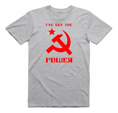 T-shirt - USSR - CCCP - Russia - Soviet Union Shield 11